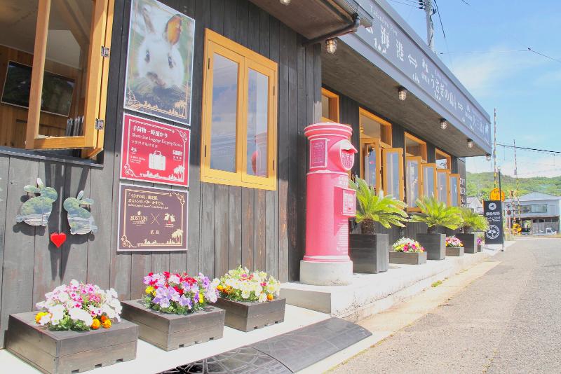 久野島産業株式会社のアルバイト・バイト求人情報-03