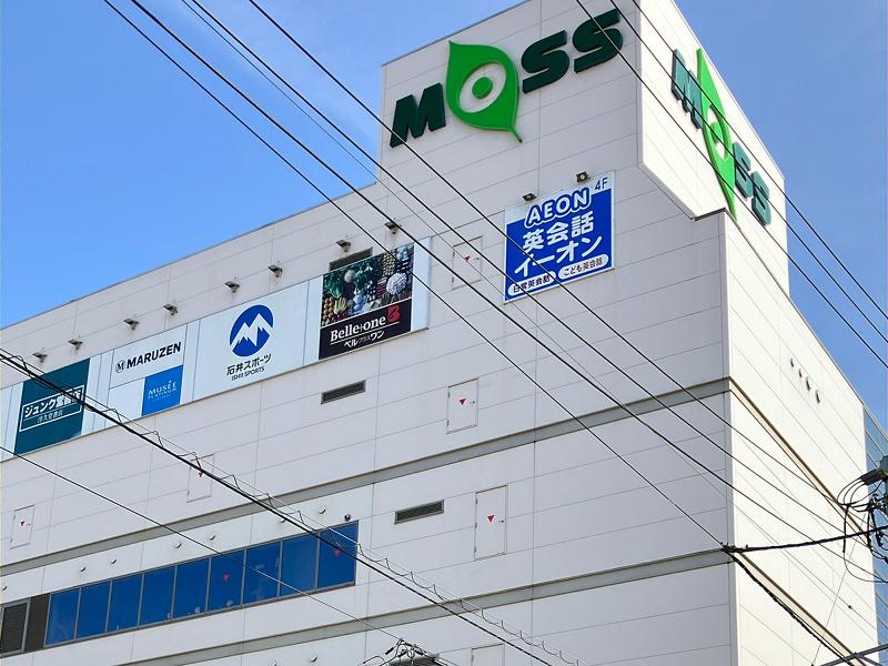 株式会社丸善ジュンク堂書店　駿河屋盛岡MOSSビル店のアルバイト・バイト求人情報-02