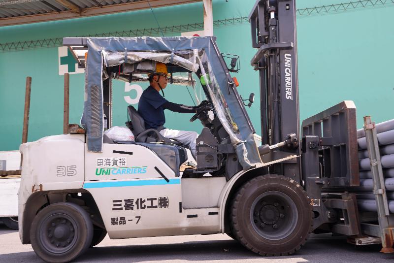 三喜運輸株式会社の求人・転職情報