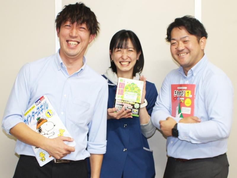 株式会社ミヤダイ中央社のアルバイト・バイト求人情報-04