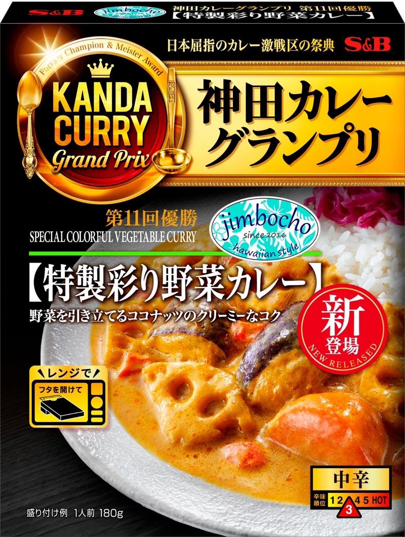 株式会社マルラニのアルバイト・バイト求人情報-04
