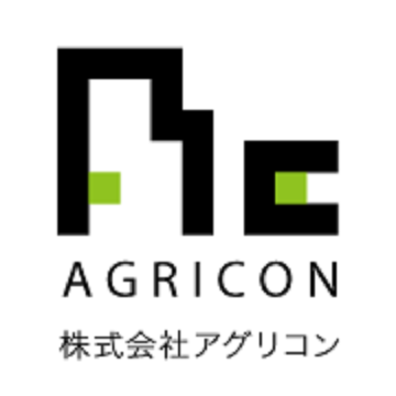 (株)アグリコンのアルバイト・バイト求人情報-05