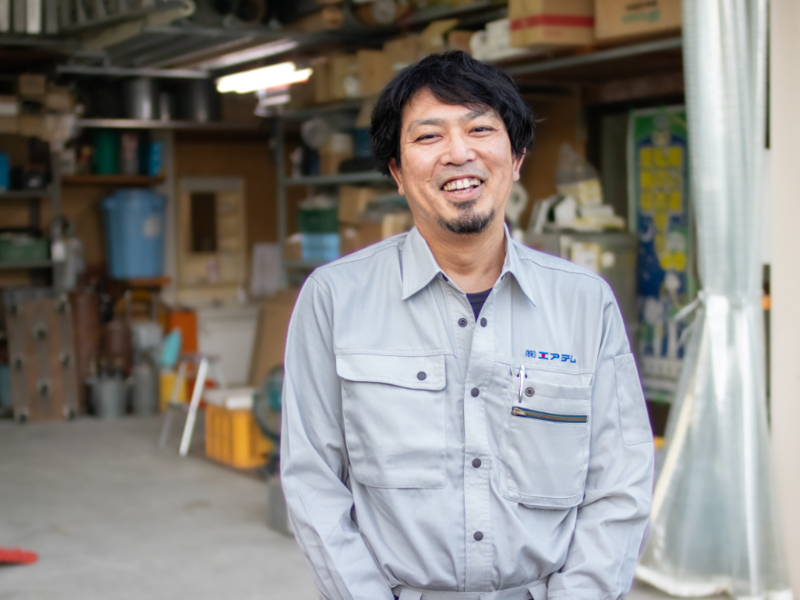 株式会社エアテムの求人・転職情報