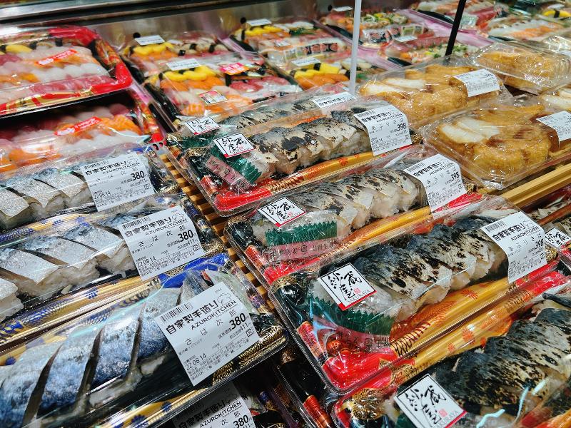 アズーロ高千穂店のアルバイト・バイト求人情報-03