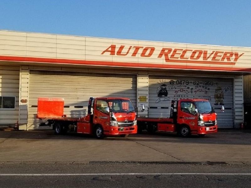 有限会社 鏑木自動車整備工場　本社のアルバイト・バイト求人情報-03