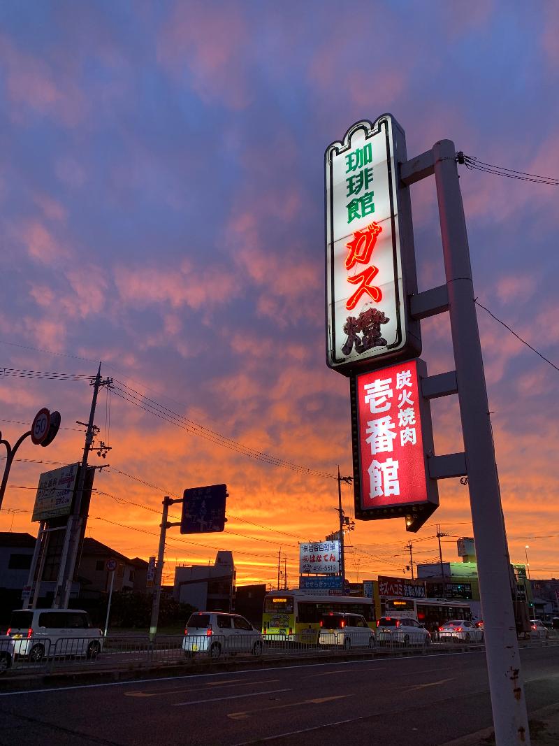 珈琲館 ガス燈のアルバイト・バイト求人情報-04