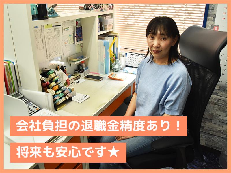 株式会社キャップのアルバイト・バイト求人情報-03