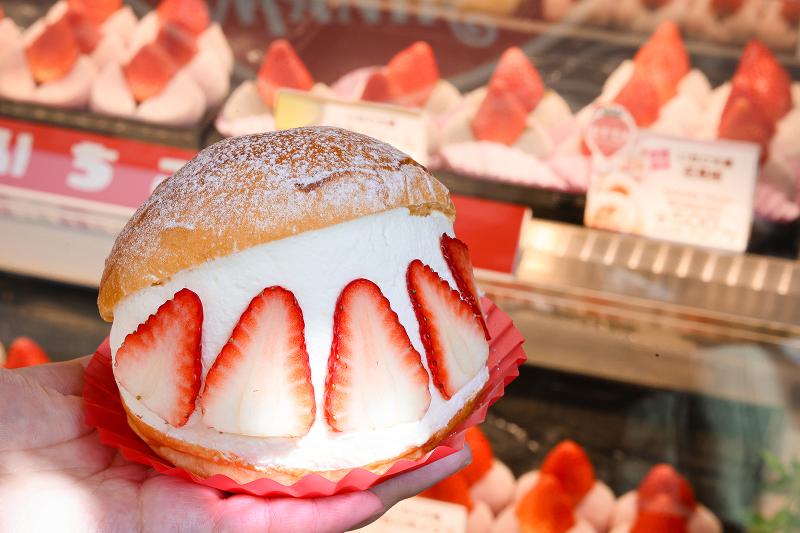 (株)築地そらつきのアルバイト・バイト求人情報-02