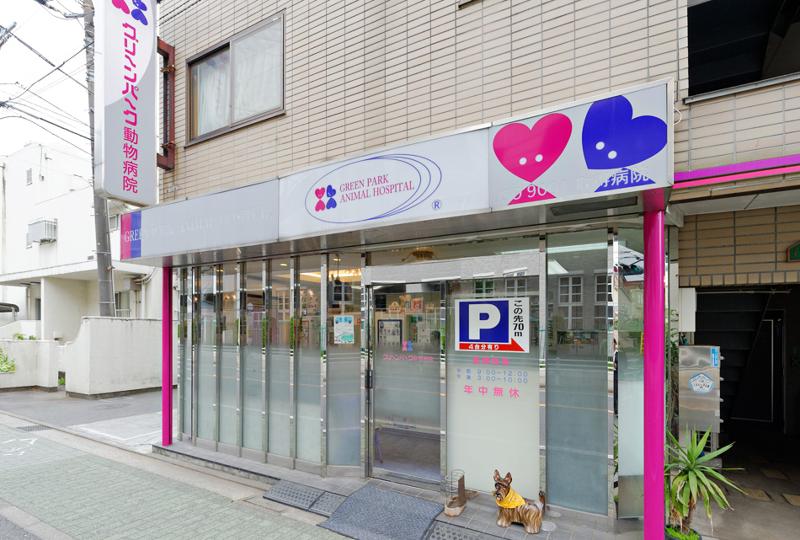 (株)サムAHパートナーズの求人・転職情報