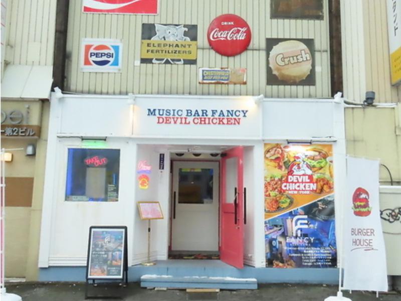 MUSIC BAR FANCYのアルバイト・バイト求人情報-02