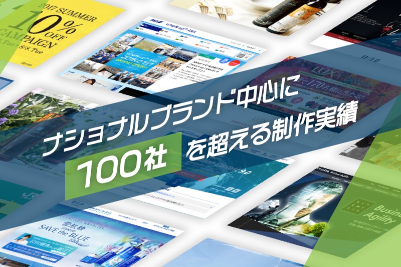 ヴァイタルサービス株式会社のアルバイト・バイト求人情報-02