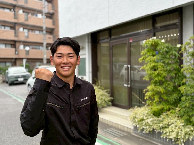 株式会社千葉工業のアルバイト・バイト求人情報-02