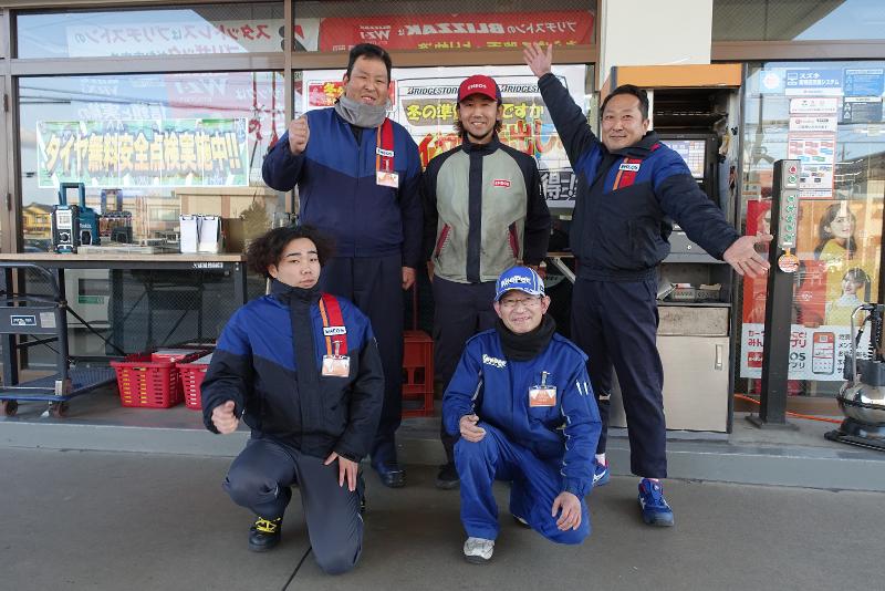 株式会社丸錦石油店の求人・転職情報