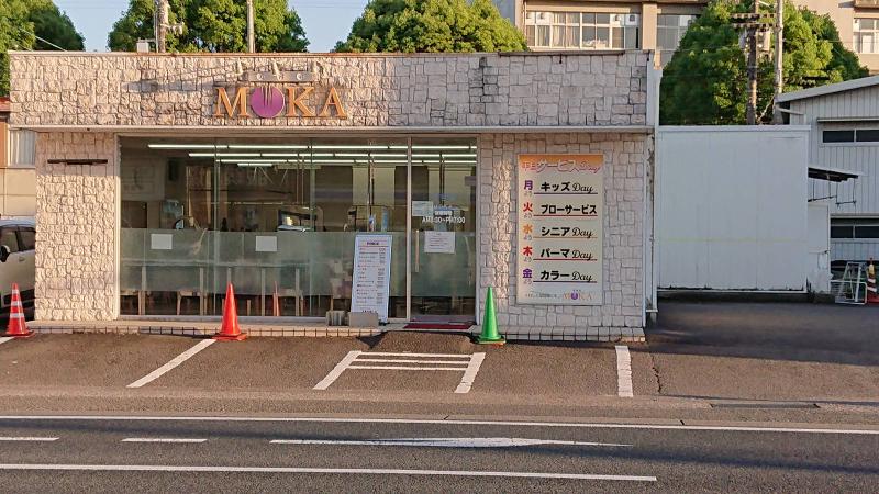 株式会社尾上-0006の求人・転職情報