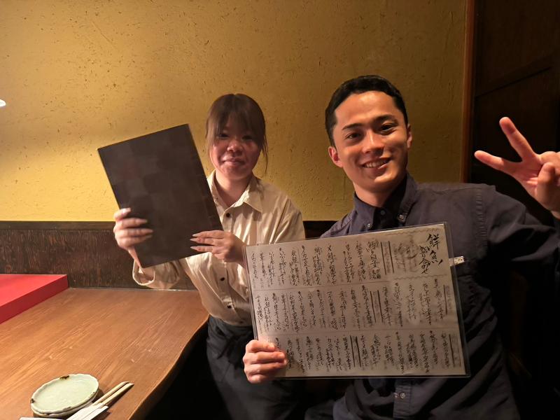 株式会社一酒三菜社のアルバイト・バイト求人情報-03