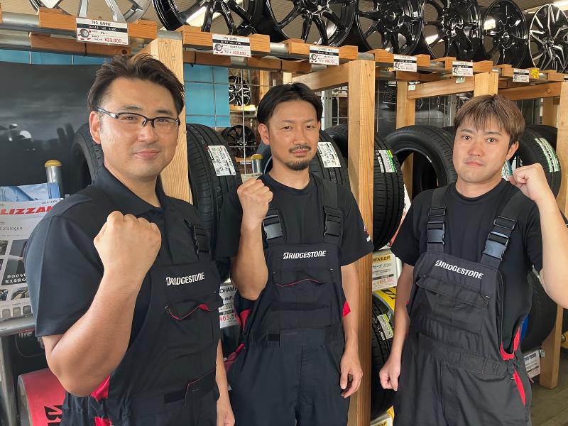 有限会社佐藤タイヤ商会の求人・転職情報