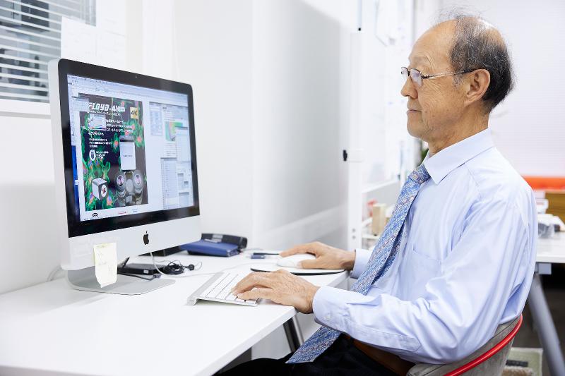 株式会社レイマーの求人・転職情報