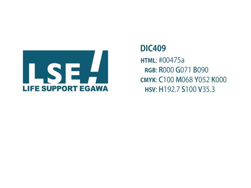 株式会社ライフサポート・エガワ東北の求人・転職情報