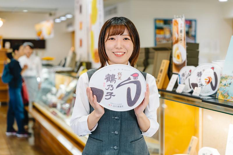 株式会社 石村萬盛堂の派遣求人情報