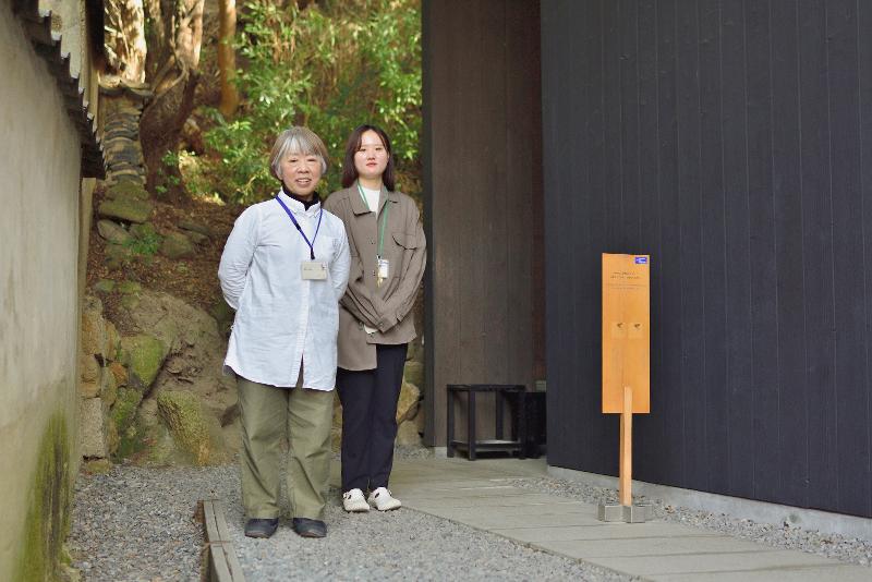 株式会社直島文化村のアルバイト・バイト求人情報-04