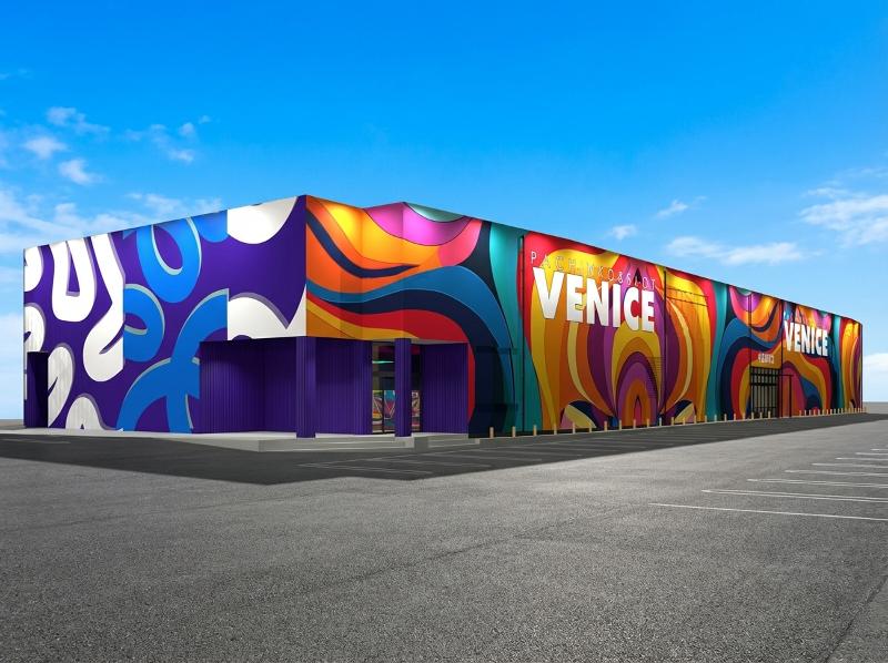 ベニス産業株式会社の求人・転職情報