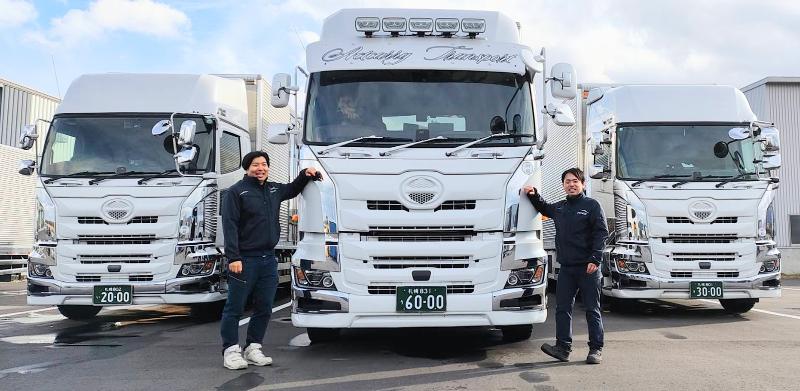 (株)アクトキャリーの求人・転職情報