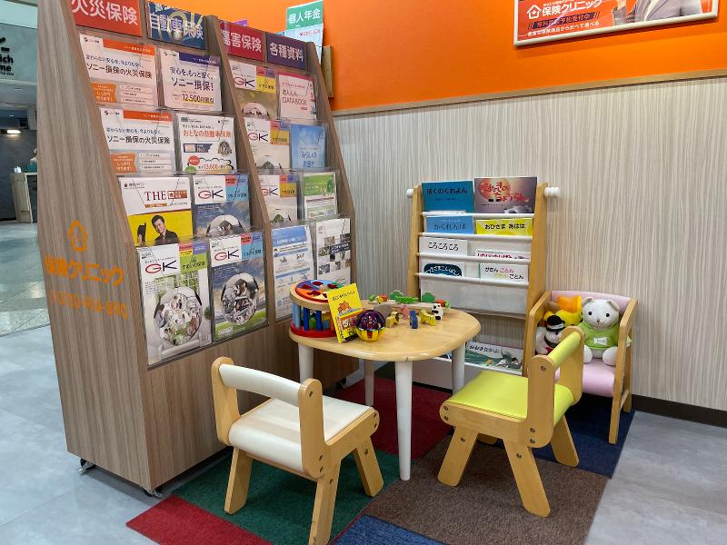 株式会社サンユーライフサービスの求人・転職情報