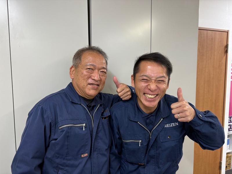 株式会社　あい営繕の求人・転職情報