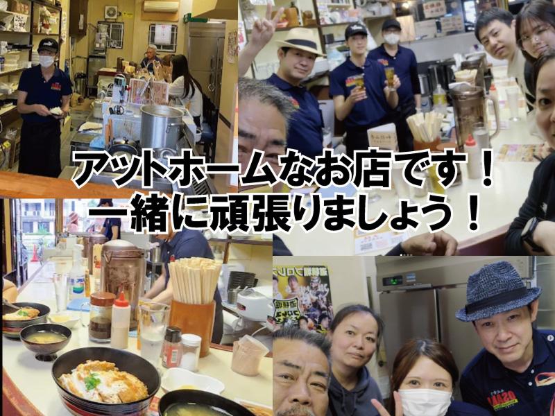 株式会社STAX　OSAKAのアルバイト・バイト求人情報-02