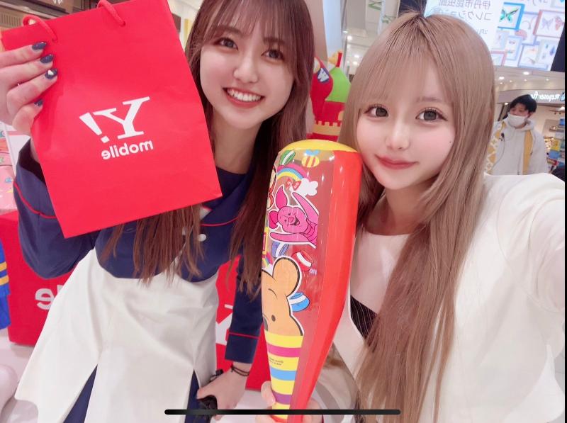 イオナズン合同会社の求人・転職情報