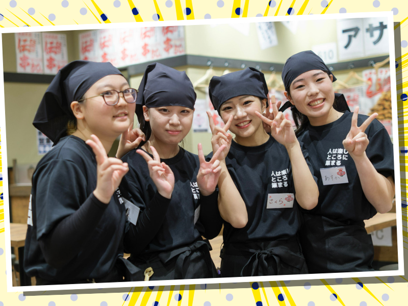 新時代 伏見店のアルバイト・バイト求人情報-03