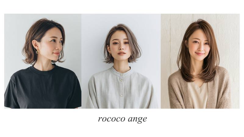 rococo ange (ロココ アンジュ)のアルバイト・バイト求人情報-03