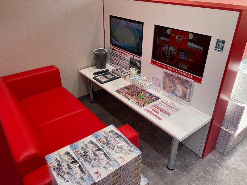 マッハ車検 岐阜市ノ坪店のアルバイト・バイト求人情報-02