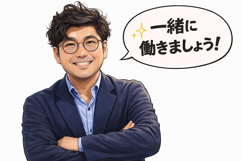 株式会社長岡運送の求人情報