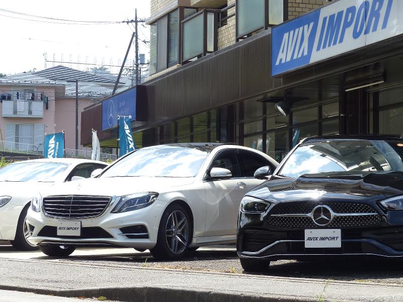 株式会社アビックスコーポレーションのアルバイト・バイト求人情報-02