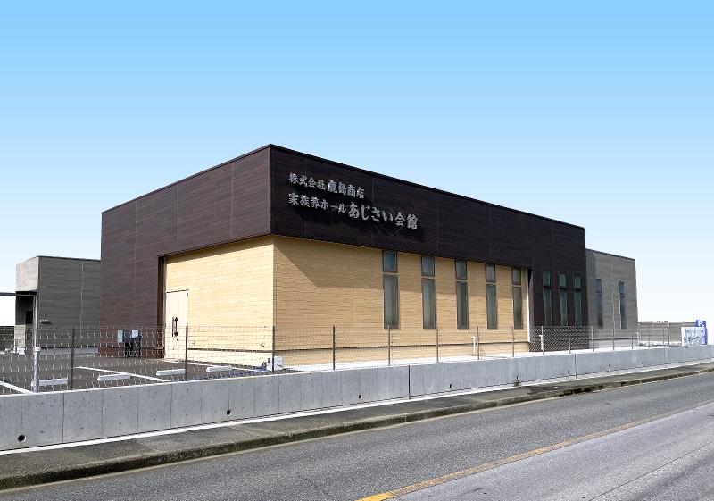 株式会社 鹿島商店の求人・転職情報