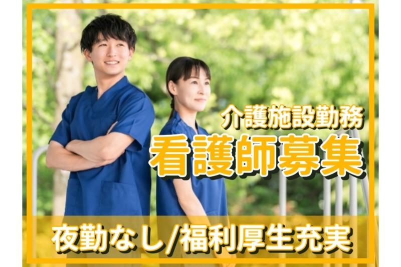 アースセキュリティ株式会社 ESCA(エスカ事業部)の求人・転職情報