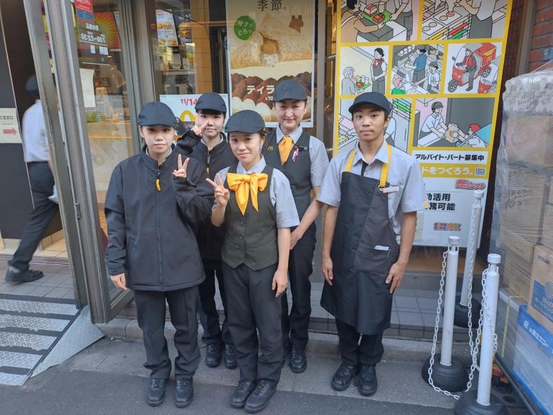 マクドナルド東向島店のアルバイト・バイト求人情報-03