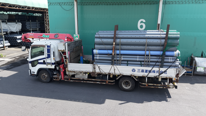 三喜運輸株式会社の求人情報