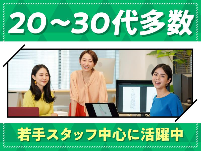 株式会社トライトキャリアの求人・転職情報-04
