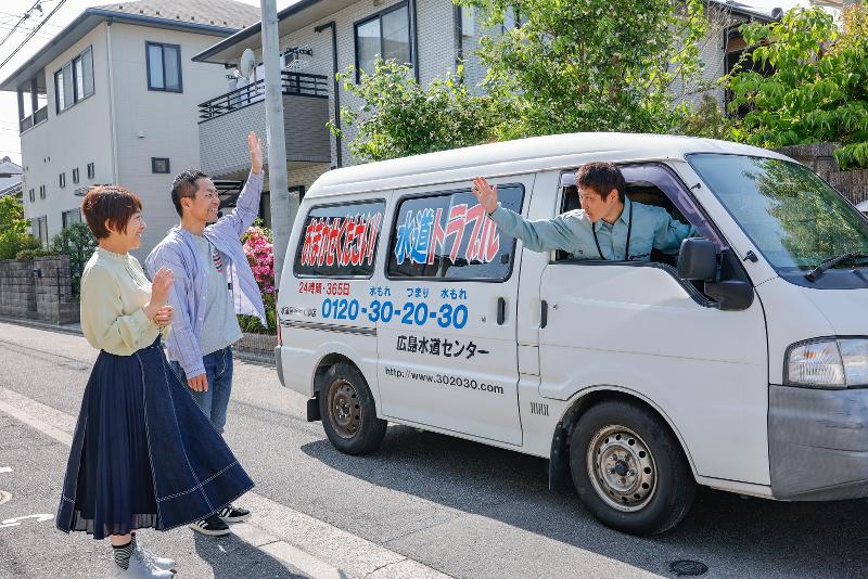 株式会社上下水道センターのアルバイト・バイト求人情報-03
