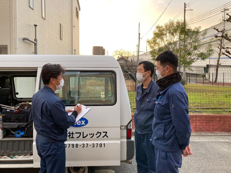 株式会社フレックスのアルバイト・バイト求人情報-04