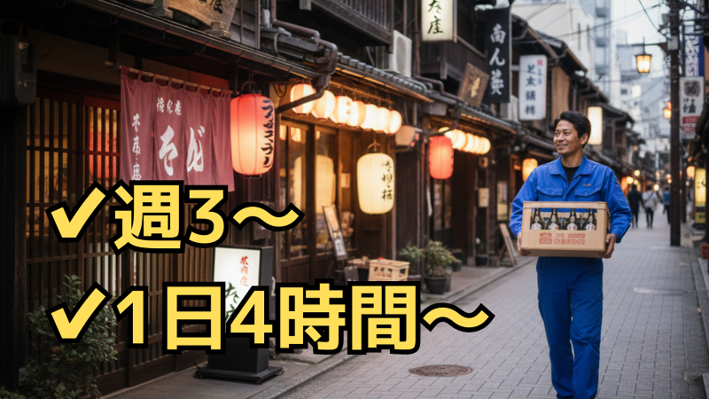 株式会社canuuの求人情報