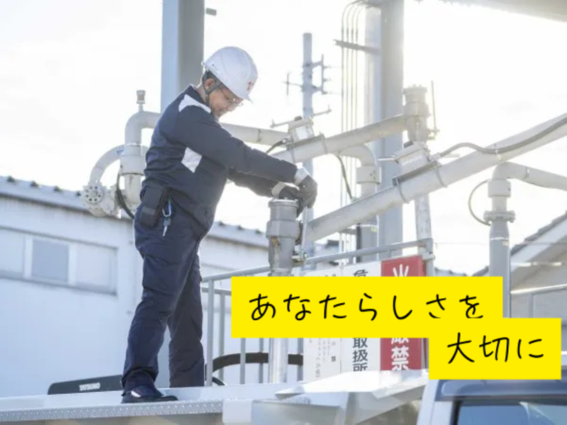 株式会社アルメイツ 長野オフィスのアルバイト・バイト求人情報-01