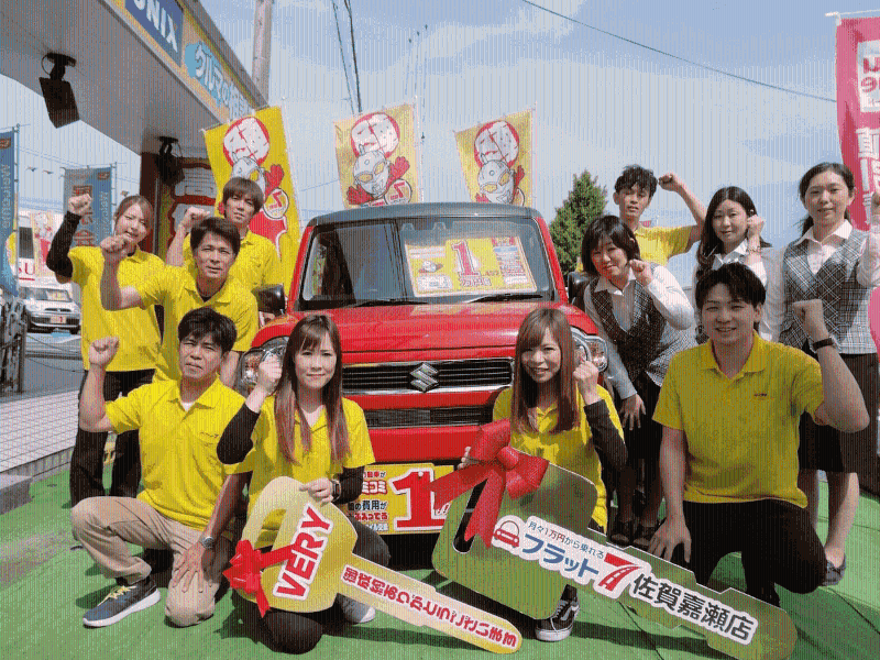 株式会社VERYの求人・転職情報