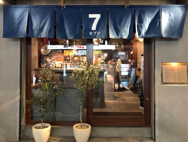 株式会社DREAM ONのアルバイト・バイト求人情報-02