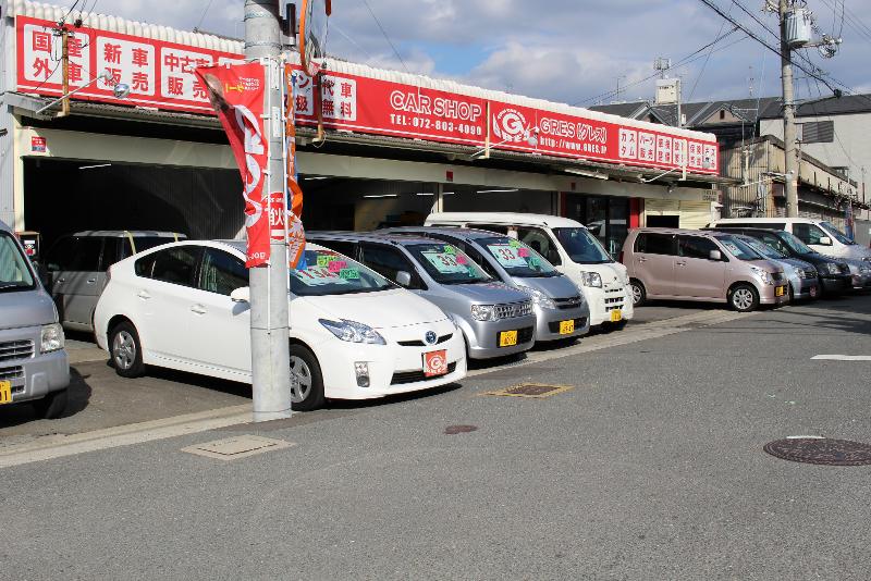 株式会社GRESの求人・転職情報