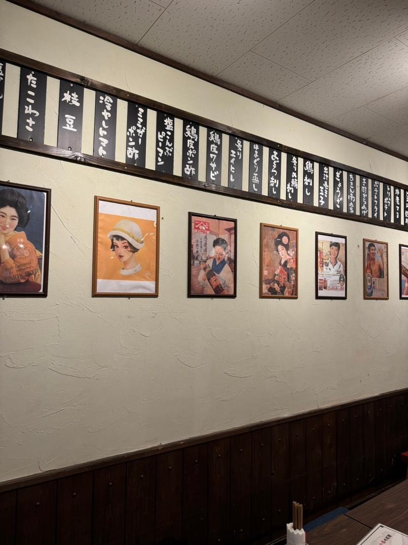 大衆酒場照らす家石川店のアルバイト・バイト求人情報-03