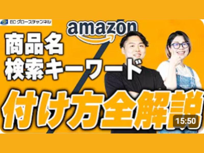 株式会社Wacworksのアルバイト・バイト求人情報-03