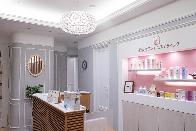 株式会社米坂　八事店のアルバイト・バイト求人情報-08